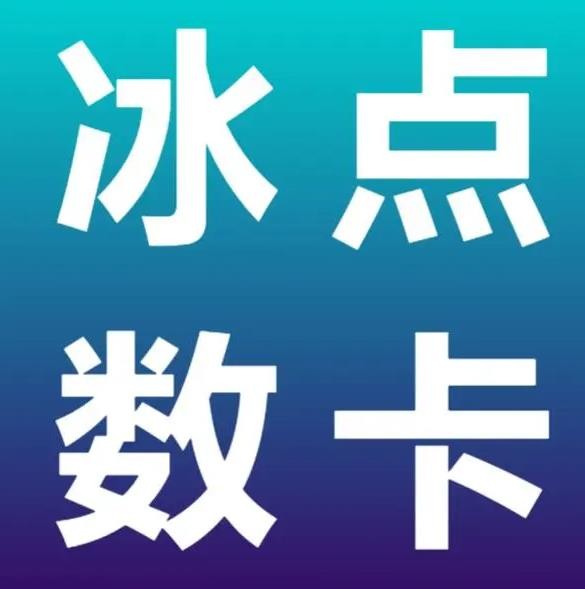 24小时自助下单商城